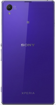 Sony Xperia Z1 C6903 4G Purple + Mobile Dock